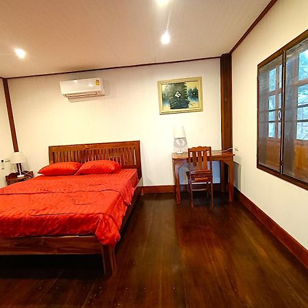 Isaan Perazim Park Hotel Roi Et Exterior foto