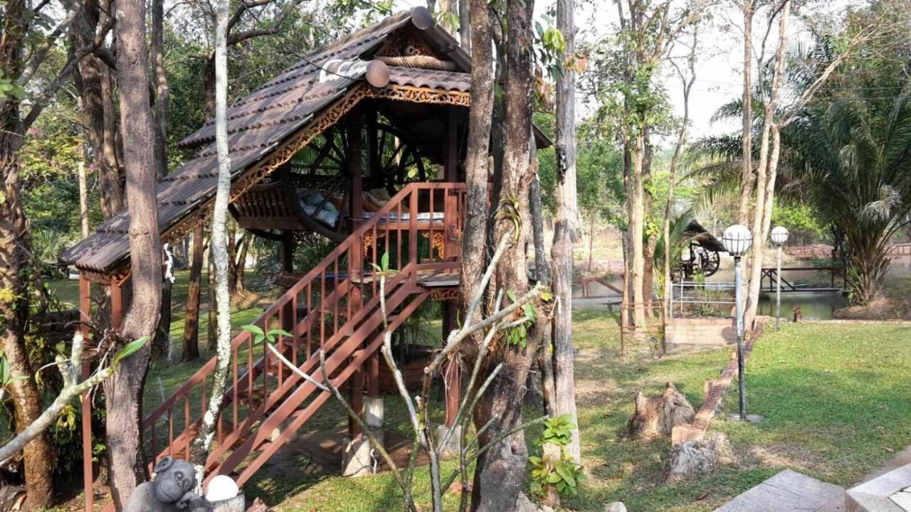 Isaan Perazim Park Hotel Roi Et Exterior foto
